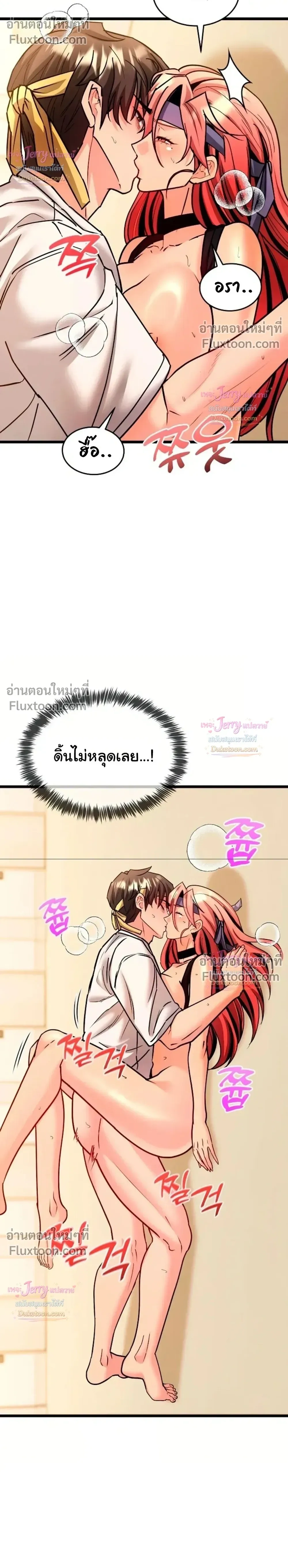 Doujin-Lc- อ่าน โดจิน มังฮวา เกาหลี ญี่ปุ่น จีน แปลไทย A Billion Dollar Girlfriend บททดสอบรัก เกมพันล้าน ตอนที่ 1 2 3 4 5 6 7 8 9 10 11 12 13 14 ฟรี ไม่มีโฆษณา อ่าน โดจิน Manhwa เกาหลี ญี่ปุ่น จีน เรามีครบ คัดมาให้เน้นๆ โดจิน 18+ รับประกันความฟินโดย  Doujin Lc