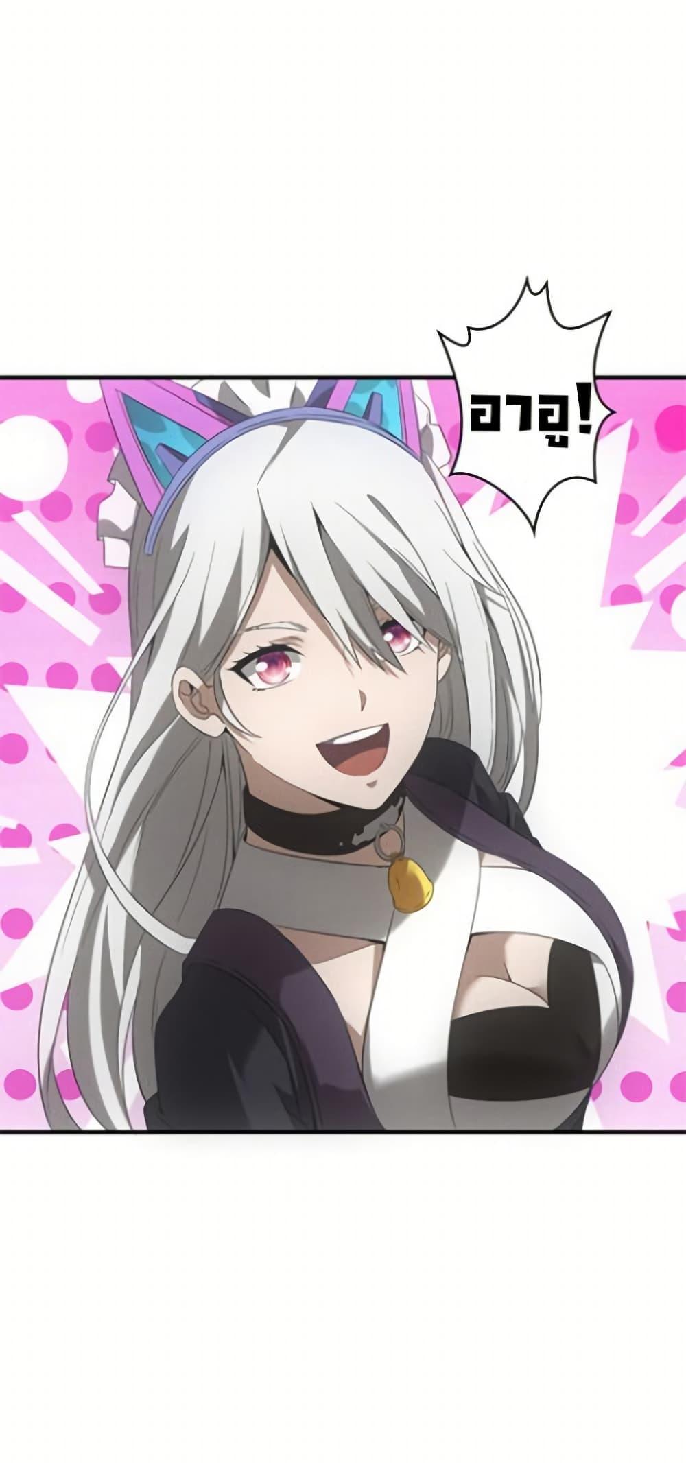 Manga-lc-com อ่านมังงะ อ่านการ์ตูน ออนไลน์ ฟรี Irasshaimase Shuumatsu Sekai ตอนที่ 1 2 3 4 5 6 7 8 9 10 11 12 13 14 ฟรี ไม่มีโฆษณา Manga-lc - อ่าน มังงะ อ่าน การ์ตูน ออนไลน์ อ่านมังงะ ฟรี