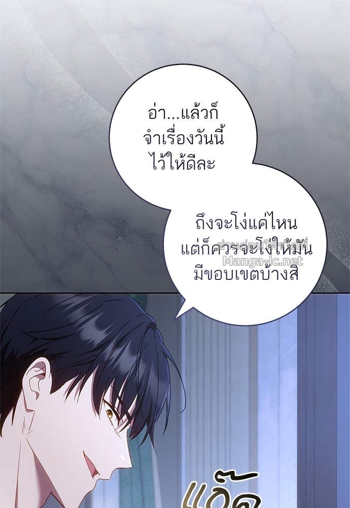 Doujin-Lc- อ่าน โดจิน มังฮวา เกาหลี ญี่ปุ่น จีน แปลไทย อยากได้ ก็เอาไป ตอนที่ 1 2 3 4 5 6 7 8 9 10 11 12 13 14 ฟรี ไม่มีโฆษณา อ่าน โดจิน Manhwa เกาหลี ญี่ปุ่น จีน เรามีครบ คัดมาให้เน้นๆ โดจิน 18+ รับประกันความฟินโดย Doujin Lc