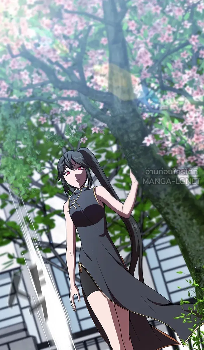 ผู้เล่นขั้นเทพแห่งหอคอยฝึกสอน ตอนที่ 61 รูปที่ 87