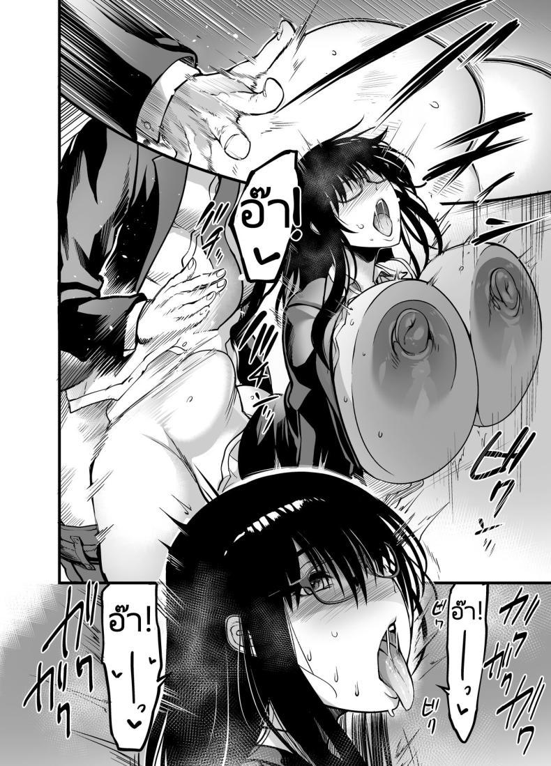 Doujin-Lc- อ่าน โดจิน มังฮวา เกาหลี ญี่ปุ่น จีน แปลไทย สาวเงียบ [Ikemen Teikoku (Remu)] Kanmoku no Ko Silent Girl ตอนที่ 1 2 3 4 5 6 7 8 9 10 11 12 13 14 ฟรี ไม่มีโฆษณา อ่าน โดจิน Manhwa เกาหลี ญี่ปุ่น จีน เรามีครบ คัดมาให้เน้นๆ โดจิน 18+ รับประกันความฟินโดย  Doujin Lc