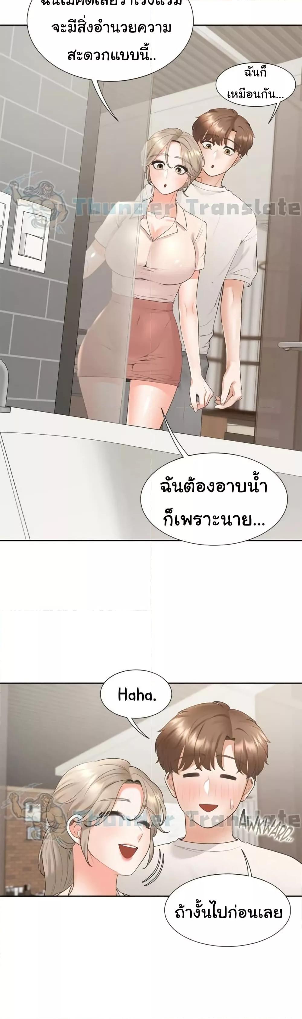 Doujin-Lc- อ่าน โดจิน มังฮวา เกาหลี ญี่ปุ่น จีน แปลไทย Bunk Beds ตอนที่ 1 2 3 4 5 6 7 8 9 10 11 12 13 14 ฟรี ไม่มีโฆษณา อ่าน โดจิน Manhwa เกาหลี ญี่ปุ่น จีน เรามีครบ คัดมาให้เน้นๆ โดจิน 18+ รับประกันความฟินโดย  Doujin Lc