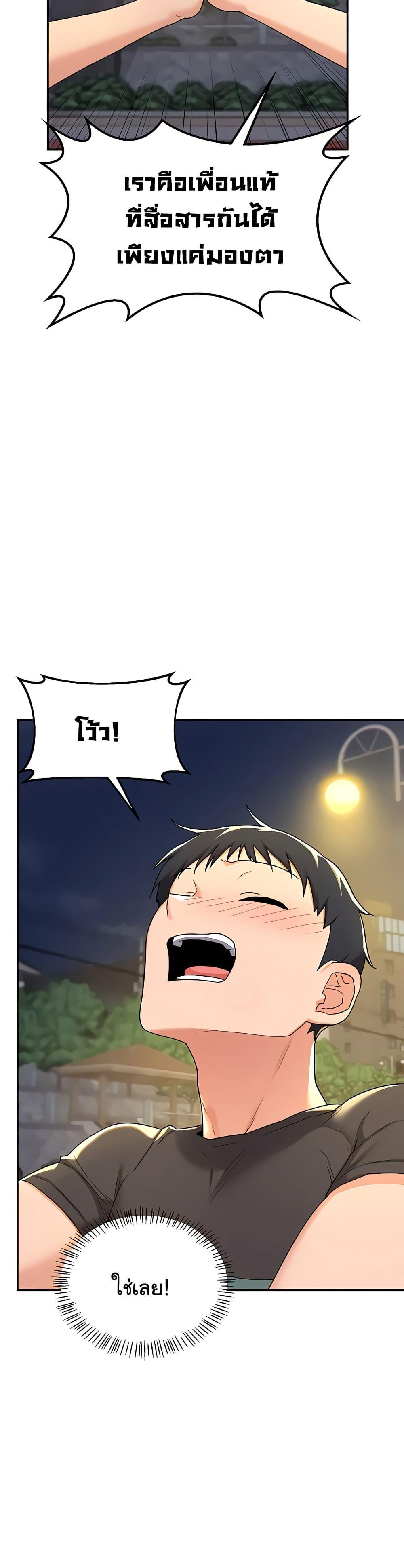 Doujin-Lc- อ่าน โดจิน มังฮวา เกาหลี ญี่ปุ่น จีน แปลไทย MILF Exchange Plan ตอนที่ 1 2 3 4 5 6 7 8 9 10 11 12 13 14 ฟรี ไม่มีโฆษณา อ่าน โดจิน Manhwa เกาหลี ญี่ปุ่น จีน เรามีครบ คัดมาให้เน้นๆ โดจิน 18+ รับประกันความฟินโดย  Doujin Lc