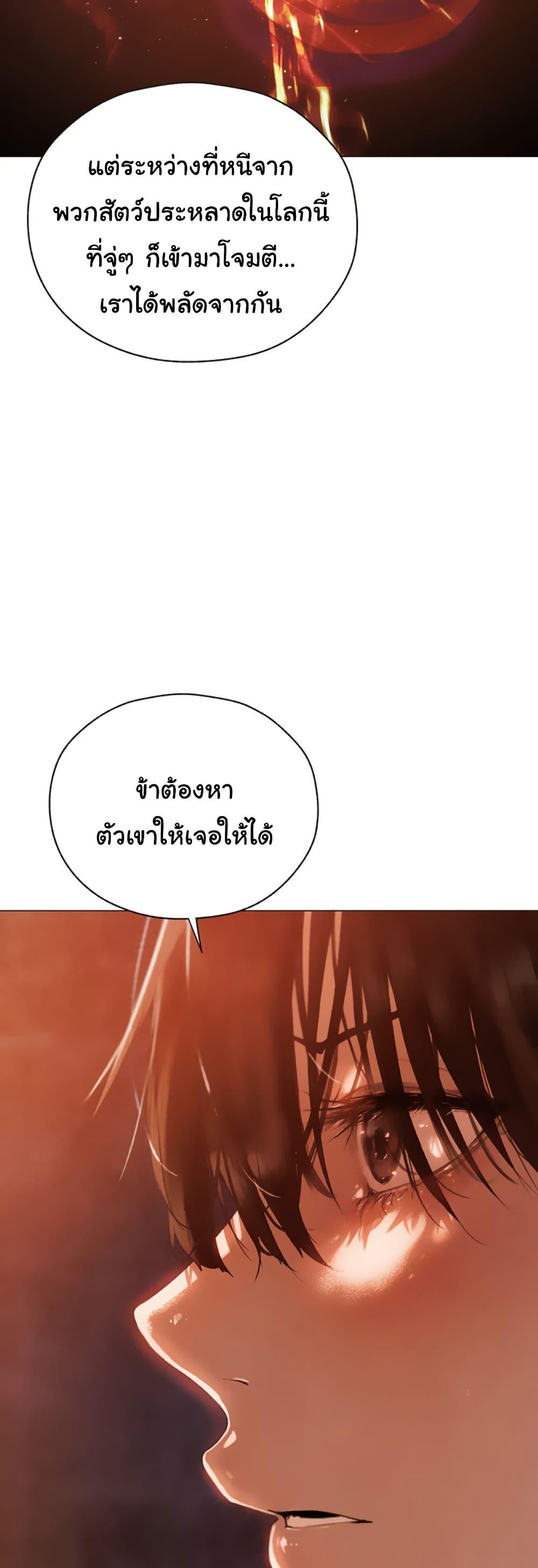 Doujin-Lc- อ่าน โดจิน มังฮวา เกาหลี ญี่ปุ่น จีน แปลไทย MILF Hunter ตอนที่ 1 2 3 4 5 6 7 8 9 10 11 12 13 14 ฟรี ไม่มีโฆษณา อ่าน โดจิน Manhwa เกาหลี ญี่ปุ่น จีน เรามีครบ คัดมาให้เน้นๆ โดจิน 18+ รับประกันความฟินโดย  Doujin Lc