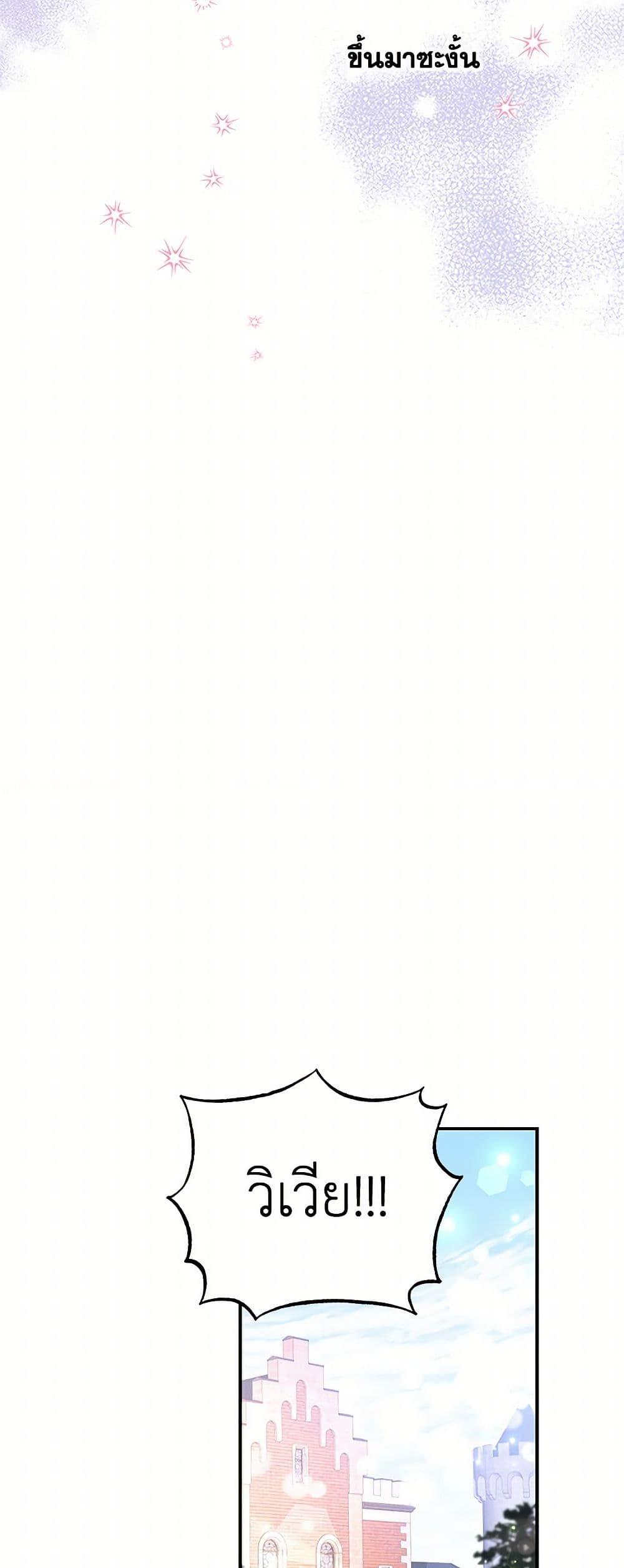 Manga-lc-com อ่านมังงะ อ่านการ์ตูน ออนไลน์ ฟรี Daughter of the Archmage ตอนที่ 1 2 3 4 5 6 7 8 9 10 11 12 13 14 ฟรี ไม่มีโฆษณา Manga-lc - อ่าน มังงะ อ่าน การ์ตูน ออนไลน์ อ่านมังงะ ฟรี