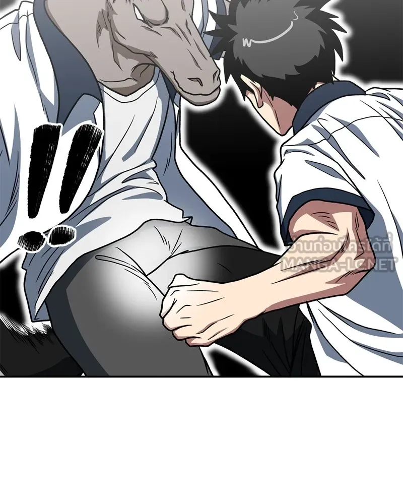 โรงเรียนสัตว์กินเนื้อ ตอนที่ 22 รูปที่ 54