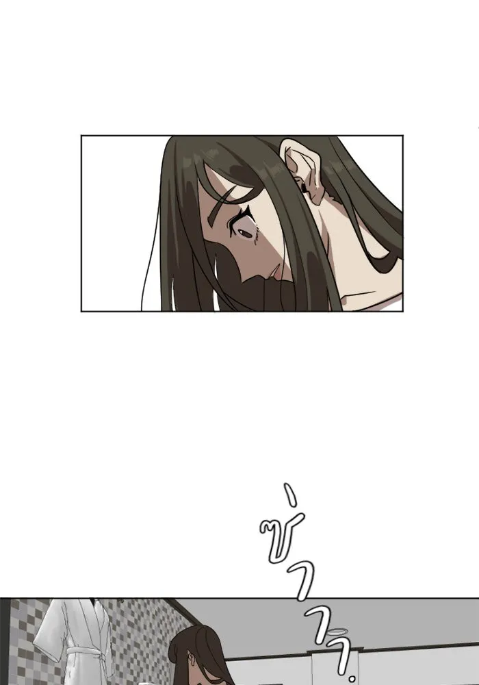 ช่วยเปลี่ยนฉันที ตอนที่ 5. ชเวโบยุน 5 รูปที่ 49