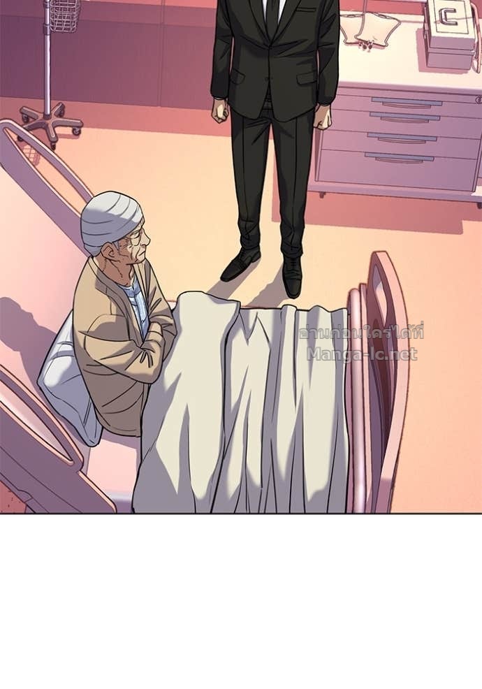 Doujin-Lc- อ่าน โดจิน มังฮวา เกาหลี ญี่ปุ่น จีน แปลไทย Reborn Rich ตอนที่ 1 2 3 4 5 6 7 8 9 10 11 12 13 14 ฟรี ไม่มีโฆษณา อ่าน โดจิน Manhwa เกาหลี ญี่ปุ่น จีน เรามีครบ คัดมาให้เน้นๆ โดจิน 18+ รับประกันความฟินโดย Doujin Lc