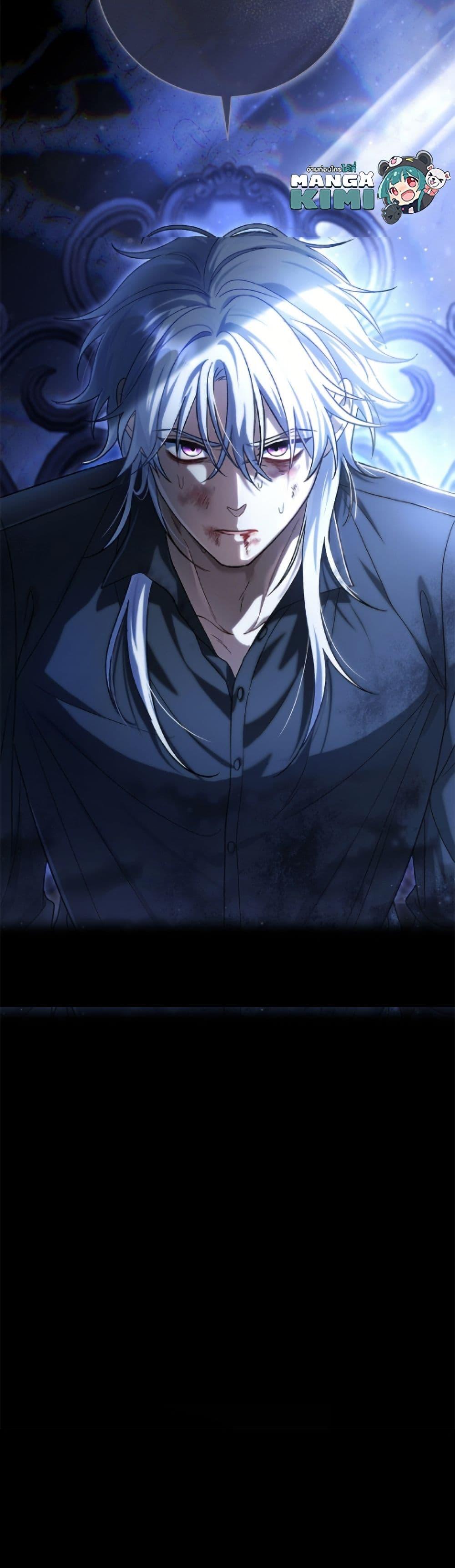 Manga-lc-com อ่านมังงะ อ่านการ์ตูน ออนไลน์ ฟรี The Villain’s Match Is Too Perfect ตอนที่ 1 2 3 4 5 6 7 8 9 10 11 12 13 14 ฟรี ไม่มีโฆษณา Manga-lc - อ่าน มังงะ อ่าน การ์ตูน ออนไลน์ อ่านมังงะ ฟรี