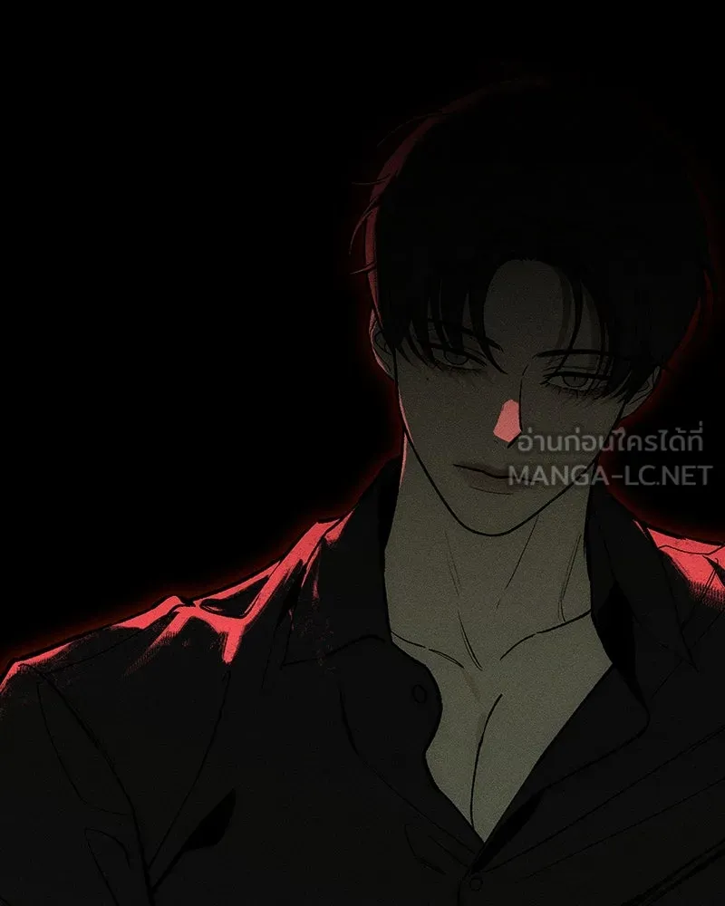 บุปผารุ่มราคะ ตอนที่ 67 รูปที่ 120