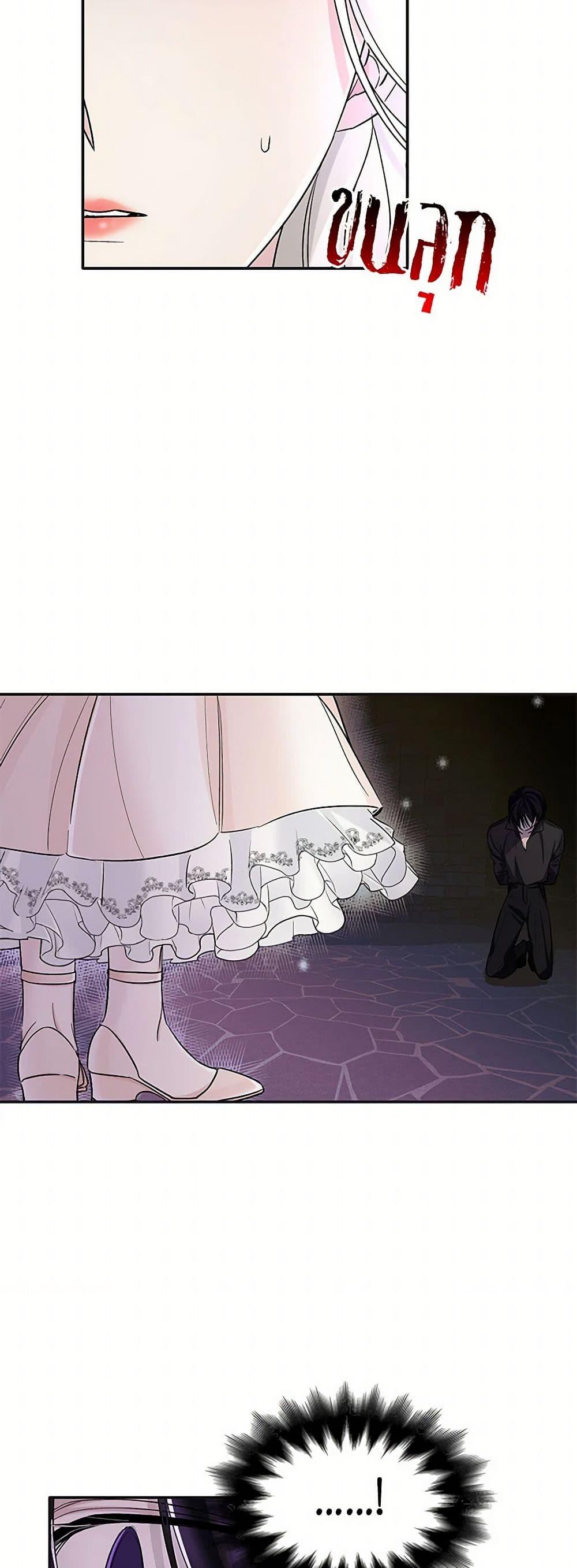 Manga-lc-com อ่านมังงะ อ่านการ์ตูน ออนไลน์ ฟรี Villains Behind the Curtains ตอนที่ 1 2 3 4 5 6 7 8 9 10 11 12 13 14 ฟรี ไม่มีโฆษณา Manga-lc - อ่าน มังงะ อ่าน การ์ตูน ออนไลน์ อ่านมังงะ ฟรี