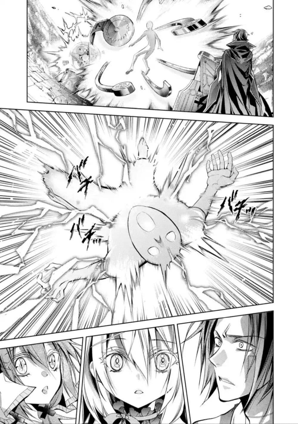 Manga-lc-com อ่านมังงะ อ่านการ์ตูน ออนไลน์ ฟรี Senmetsumadou no Saikyou Kenja ตอนที่ 1 2 3 4 5 6 7 8 9 10 11 12 13 14 ฟรี ไม่มีโฆษณา Manga-lc - อ่าน มังงะ อ่าน การ์ตูน ออนไลน์ อ่านมังงะ ฟรี