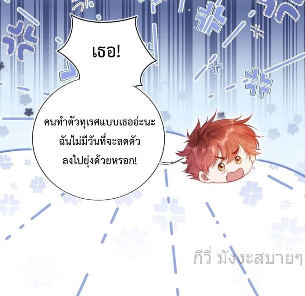 Manga-lc-com อ่านมังงะ อ่านการ์ตูน ออนไลน์ ฟรี HeDroveMeCra ตอนที่ 1 2 3 4 5 6 7 8 9 10 11 12 13 14 ฟรี ไม่มีโฆษณา Manga-lc - อ่าน มังงะ อ่าน การ์ตูน ออนไลน์ อ่านมังงะ ฟรี
