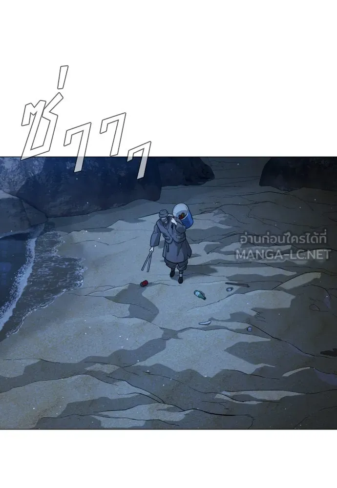 นักฆ่าย้อนวัย ตอนที่ 74 รูปที่ 156