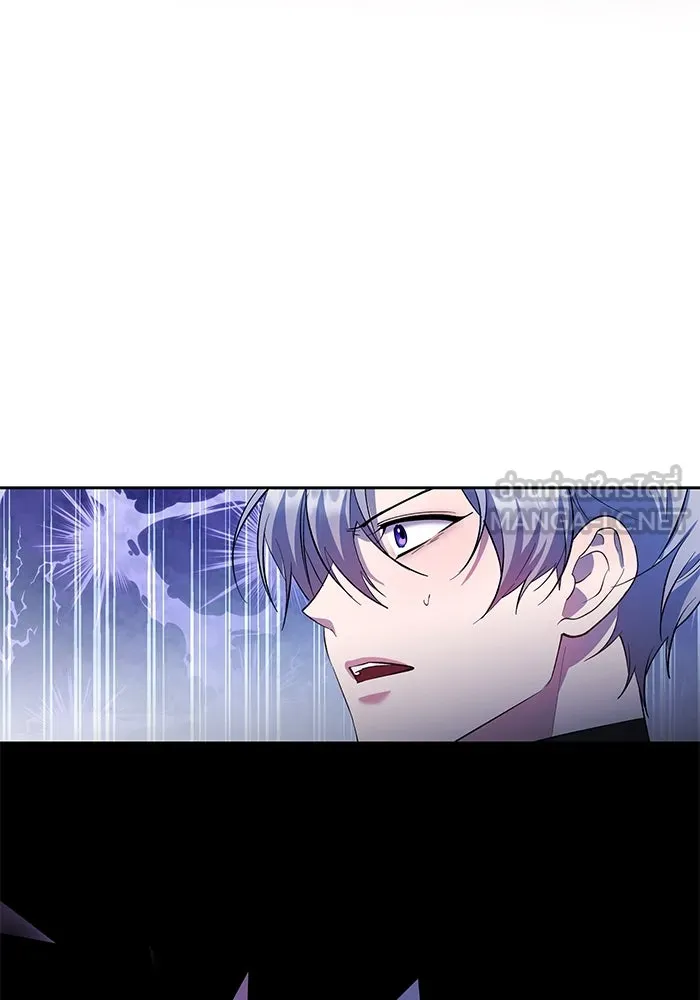 หวานใจสุดโหดโหมดเชื่อง ตอนที่ 79 รูปที่ 90