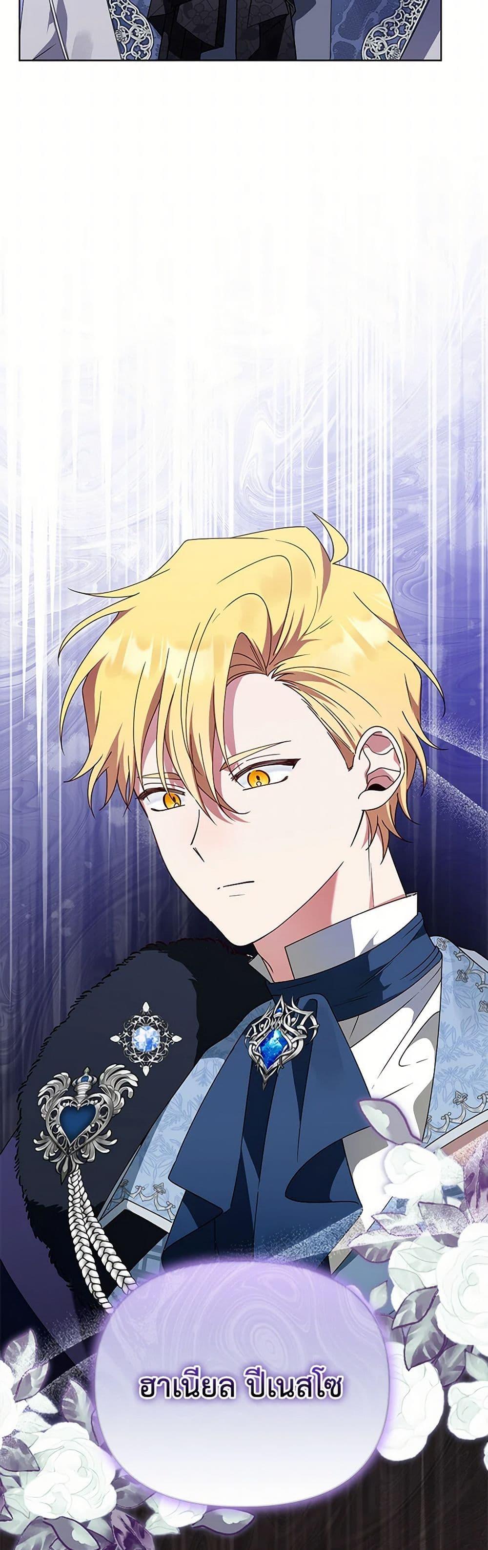 Manga-lc-com อ่านมังงะ อ่านการ์ตูน ออนไลน์ ฟรี The Bird Empress ตอนที่ 1 2 3 4 5 6 7 8 9 10 11 12 13 14 ฟรี ไม่มีโฆษณา Manga-lc - อ่าน มังงะ อ่าน การ์ตูน ออนไลน์ อ่านมังงะ ฟรี