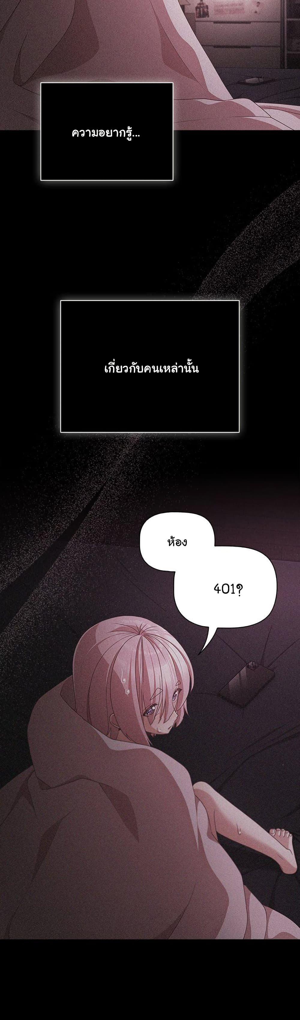 Doujin-Lc- อ่าน โดจิน มังฮวา เกาหลี ญี่ปุ่น จีน แปลไทย People of The Dark ตอนที่ 1 2 3 4 5 6 7 8 9 10 11 12 13 14 ฟรี ไม่มีโฆษณา อ่าน โดจิน Manhwa เกาหลี ญี่ปุ่น จีน เรามีครบ คัดมาให้เน้นๆ โดจิน 18+ รับประกันความฟินโดย  Doujin Lc