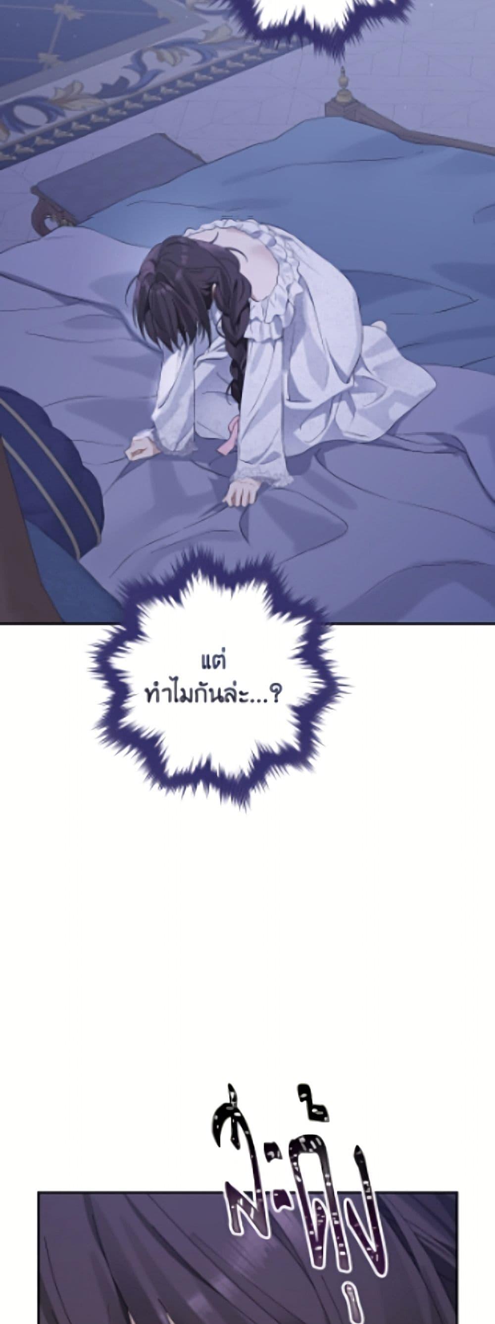 Manga-lc-com อ่านมังงะ อ่านการ์ตูน ออนไลน์ ฟรี Actually, I Was the Real One ตอนที่ 1 2 3 4 5 6 7 8 9 10 11 12 13 14 ฟรี ไม่มีโฆษณา Manga-lc - อ่าน มังงะ อ่าน การ์ตูน ออนไลน์ อ่านมังงะ ฟรี