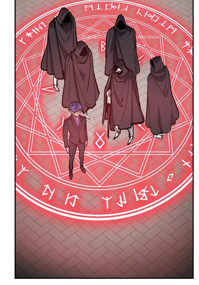 ยอดคนเลเวลทะลุ ตอนที่ 23 ฟรอซน่าเรด (9) รูปที่ 211