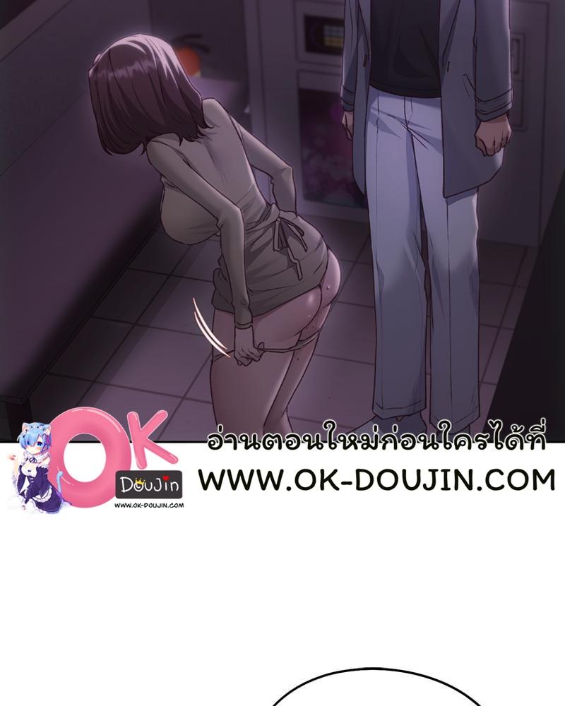 Doujin-Lc- อ่าน โดจิน มังฮวา เกาหลี ญี่ปุ่น จีน แปลไทย From Today My Favorite ตอนที่ 1 2 3 4 5 6 7 8 9 10 11 12 13 14 ฟรี ไม่มีโฆษณา อ่าน โดจิน Manhwa เกาหลี ญี่ปุ่น จีน เรามีครบ คัดมาให้เน้นๆ โดจิน 18+ รับประกันความฟินโดย  Doujin Lc