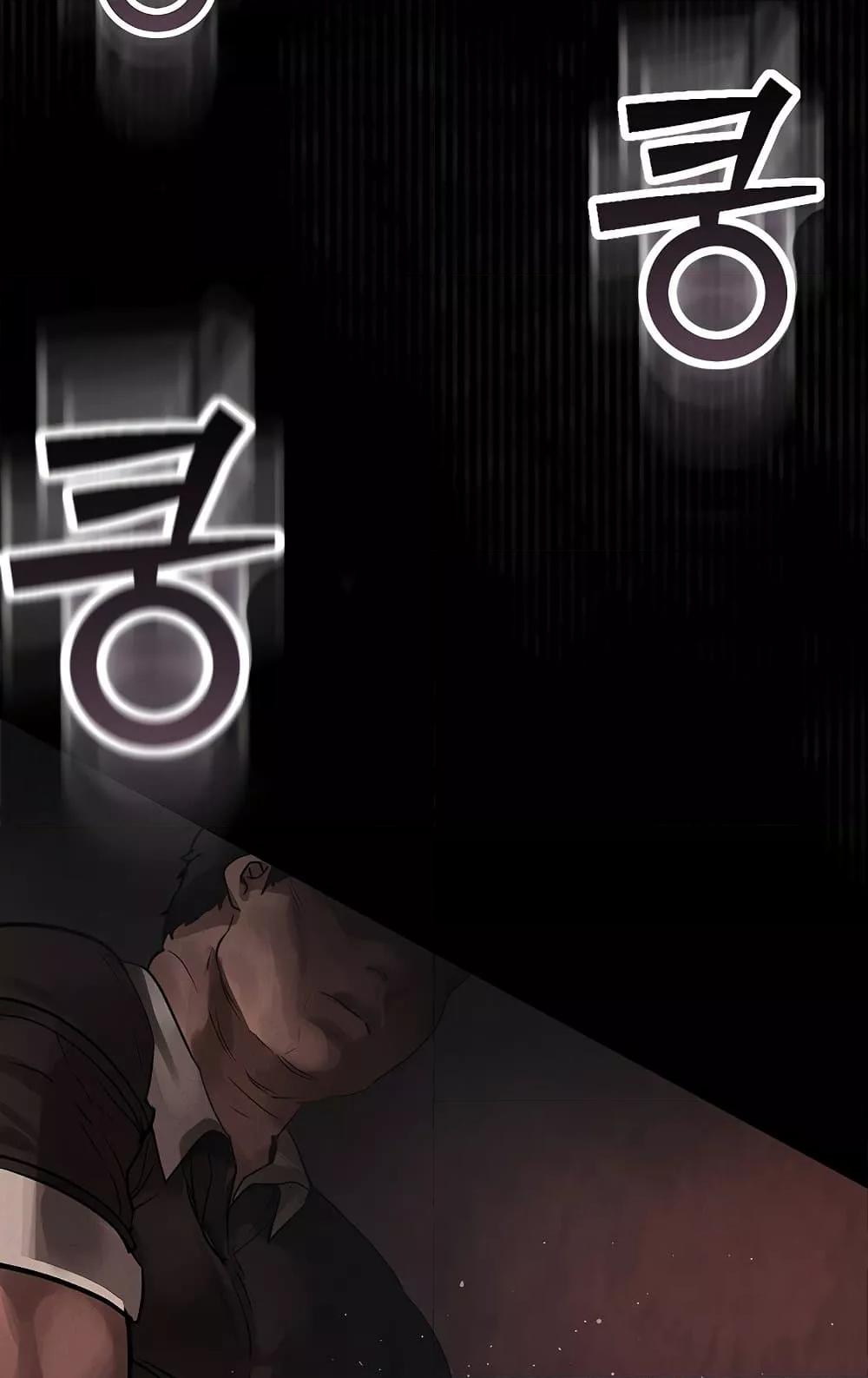 Doujin-Lc- อ่าน โดจิน มังฮวา เกาหลี ญี่ปุ่น จีน แปลไทย Dirty Talk ตอนที่ 1 2 3 4 5 6 7 8 9 10 11 12 13 14 ฟรี ไม่มีโฆษณา อ่าน โดจิน Manhwa เกาหลี ญี่ปุ่น จีน เรามีครบ คัดมาให้เน้นๆ โดจิน 18+ รับประกันความฟินโดย  Doujin Lc