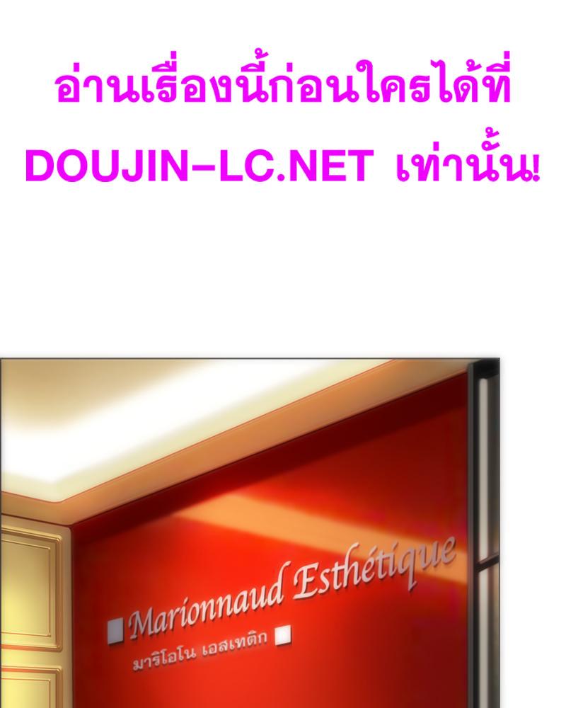 Doujin-Lc- อ่าน โดจิน มังฮวา เกาหลี ญี่ปุ่น จีน แปลไทย เมืองกระหายรัก ตอนที่ 1 2 3 4 5 6 7 8 9 10 11 12 13 14 ฟรี ไม่มีโฆษณา อ่าน โดจิน Manhwa เกาหลี ญี่ปุ่น จีน เรามีครบ คัดมาให้เน้นๆ โดจิน 18+ รับประกันความฟินโดย  Doujin Lc