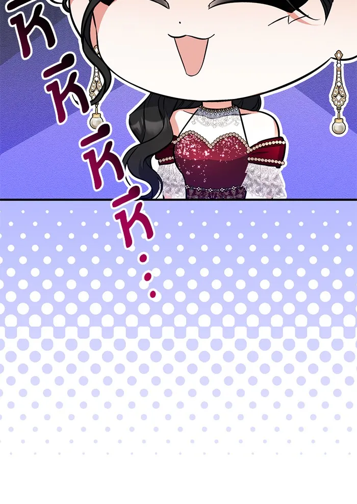 แด่ตัวละครโปรดที่ถูกทิ้ง ตอนที่ 30 รูปที่ 53