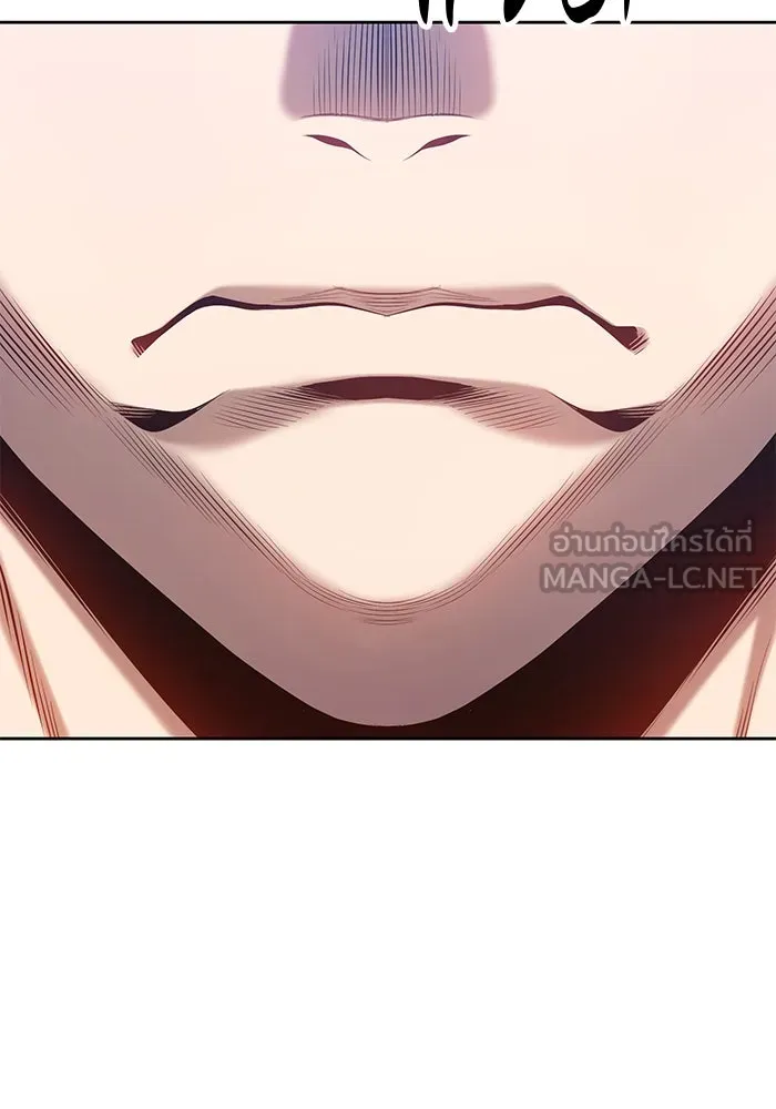 +99 ท่อนไม้พร้อมบวก ตอนที่ 1 รูปที่ 21