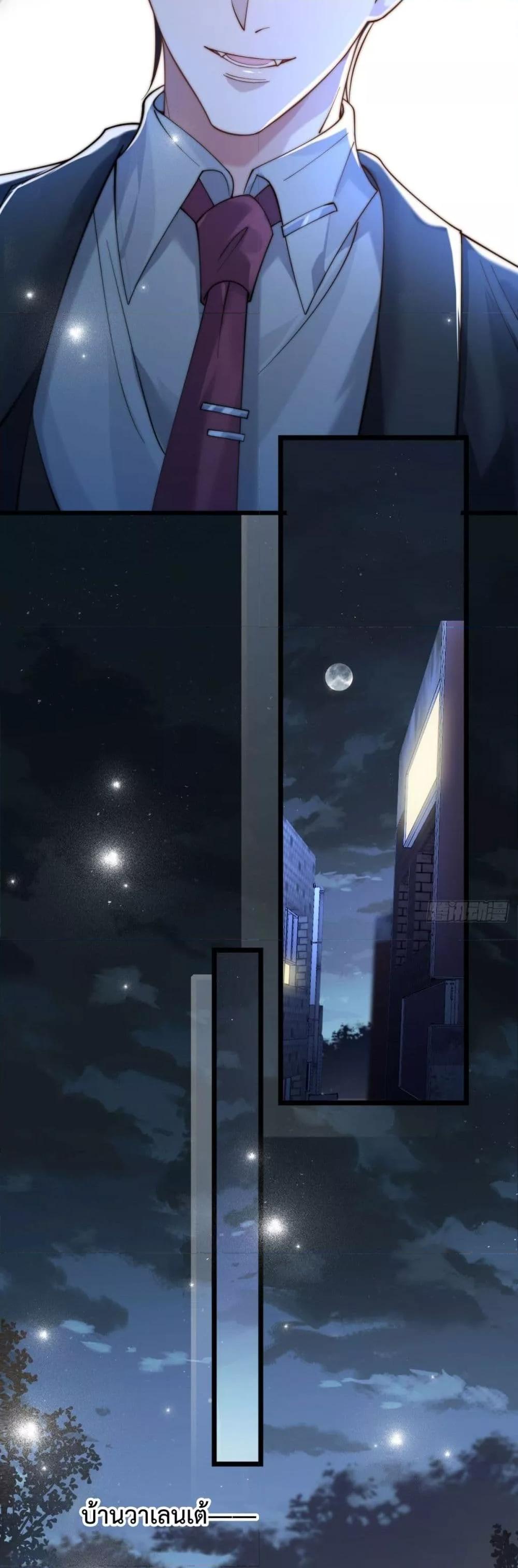 Manga-lc-com อ่านมังงะ อ่านการ์ตูน ออนไลน์ ฟรี BossyPresident ตอนที่ 1 2 3 4 5 6 7 8 9 10 11 12 13 14 ฟรี ไม่มีโฆษณา Manga-lc - อ่าน มังงะ อ่าน การ์ตูน ออนไลน์ อ่านมังงะ ฟรี