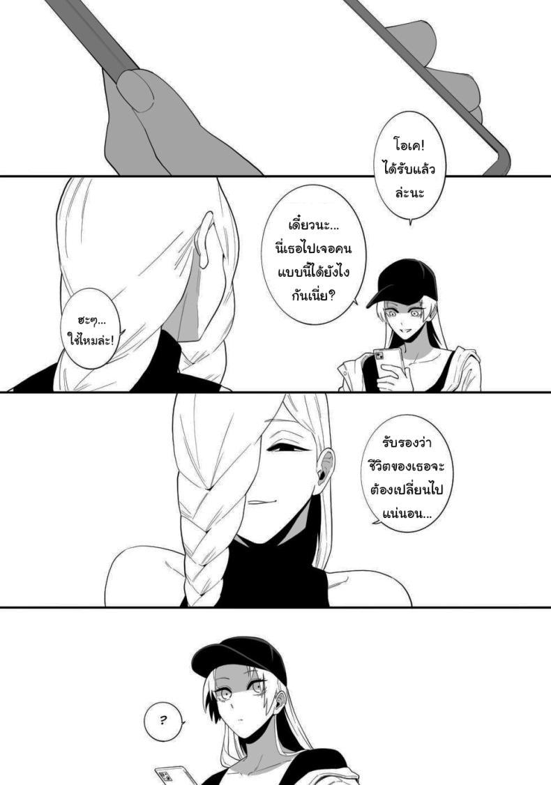 Doujin-Lc- อ่าน โดจิน มังฮวา เกาหลี ญี่ปุ่น จีน แปลไทย คนอย่างฉันไม่แพ้ให้หรอกนะ [Choma (Chiyo Mako)] A Special Grade Sorcerer Gets Corrupted by a Huge Cock (Jujutsu Kaisen) ตอนที่ 1 2 3 4 5 6 7 8 9 10 11 12 13 14 ฟรี ไม่มีโฆษณา อ่าน โดจิน Manhwa เกาหลี ญี่ปุ่น จีน เรามีครบ คัดมาให้เน้นๆ โดจิน 18+ รับประกันความฟินโดย  Doujin Lc