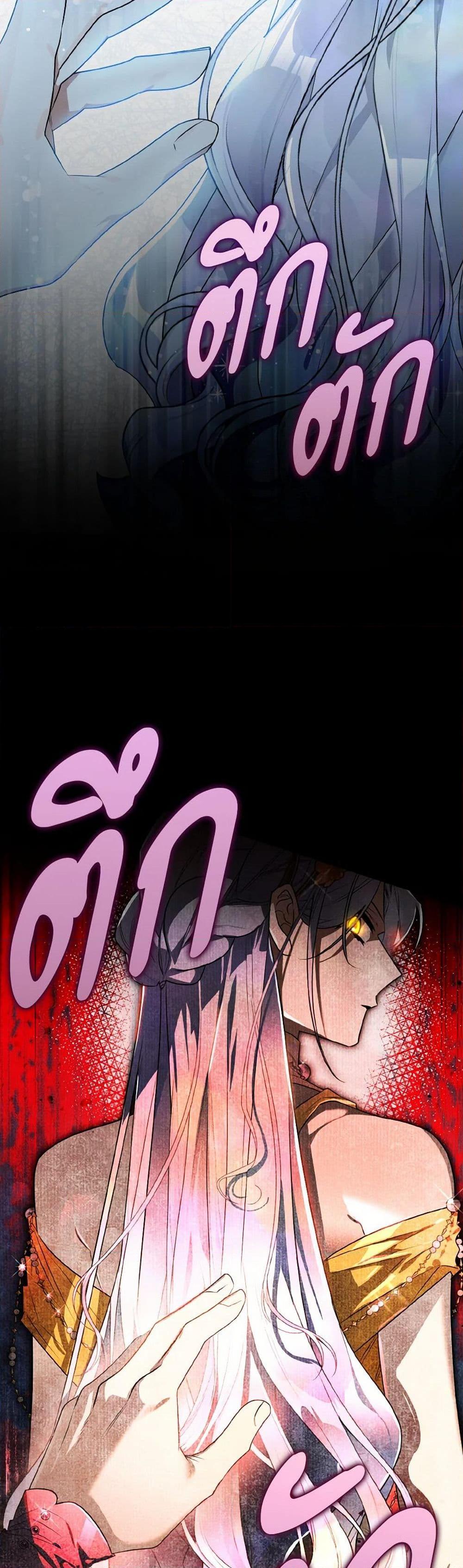 Manga-lc-com อ่านมังงะ อ่านการ์ตูน ออนไลน์ ฟรี Sigrid ตอนที่ 1 2 3 4 5 6 7 8 9 10 11 12 13 14 ฟรี ไม่มีโฆษณา Manga-lc - อ่าน มังงะ อ่าน การ์ตูน ออนไลน์ อ่านมังงะ ฟรี