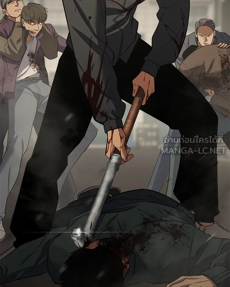 แบคXX ตอนที่ 32 รูปที่ 54