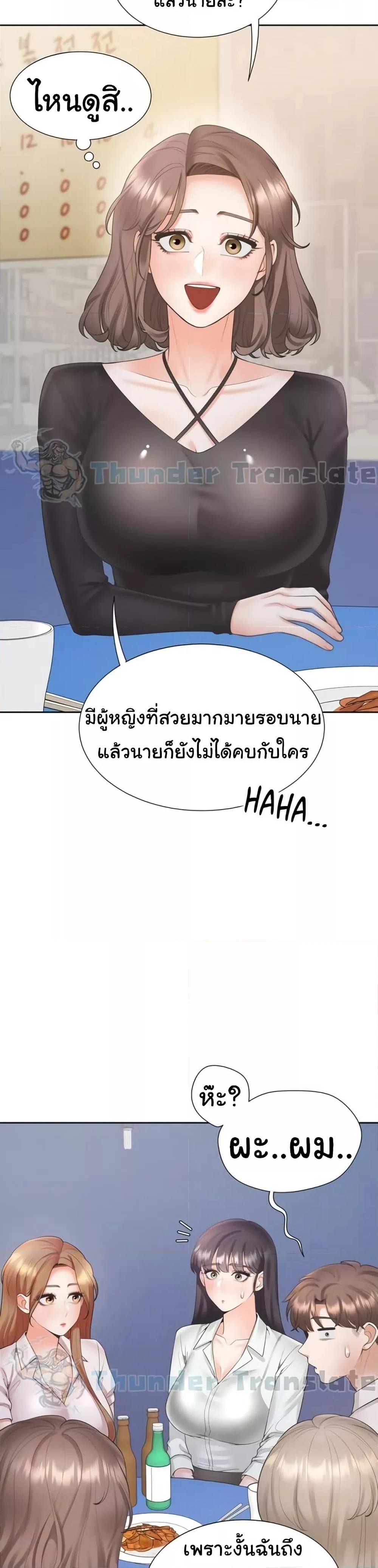 Doujin-Lc- อ่าน โดจิน มังฮวา เกาหลี ญี่ปุ่น จีน แปลไทย Bunk Beds ตอนที่ 1 2 3 4 5 6 7 8 9 10 11 12 13 14 ฟรี ไม่มีโฆษณา อ่าน โดจิน Manhwa เกาหลี ญี่ปุ่น จีน เรามีครบ คัดมาให้เน้นๆ โดจิน 18+ รับประกันความฟินโดย  Doujin Lc