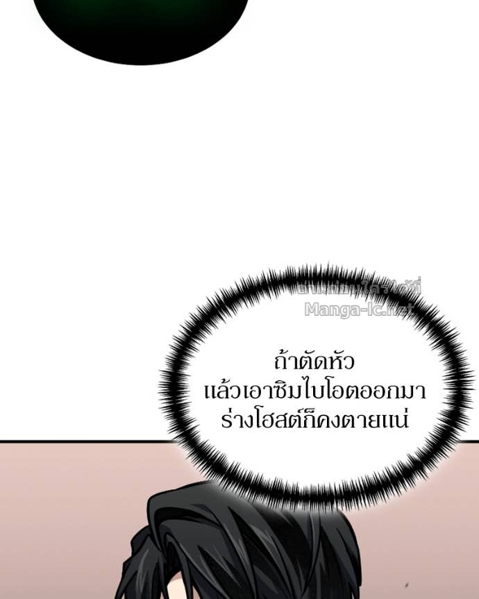 Doujin-Lc- อ่าน โดจิน มังฮวา เกาหลี ญี่ปุ่น จีน แปลไทย ฮีลเลอร์กำมะลอ ตอนที่ 1 2 3 4 5 6 7 8 9 10 11 12 13 14 ฟรี ไม่มีโฆษณา อ่าน โดจิน Manhwa เกาหลี ญี่ปุ่น จีน เรามีครบ คัดมาให้เน้นๆ โดจิน 18+ รับประกันความฟินโดย Doujin Lc