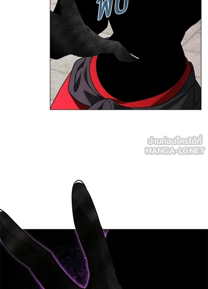 คืนแห่งโทแกบี ตอนที่ 96 รูปที่ 41