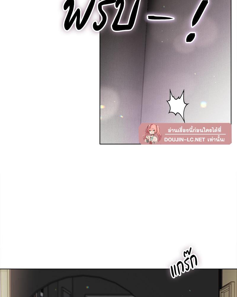 Doujin-Lc- อ่าน โดจิน มังฮวา เกาหลี ญี่ปุ่น จีน แปลไทย Do You Like to Exerc ตอนที่ 1 2 3 4 5 6 7 8 9 10 11 12 13 14 ฟรี ไม่มีโฆษณา อ่าน โดจิน Manhwa เกาหลี ญี่ปุ่น จีน เรามีครบ คัดมาให้เน้นๆ โดจิน 18+ รับประกันความฟินโดย  Doujin Lc
