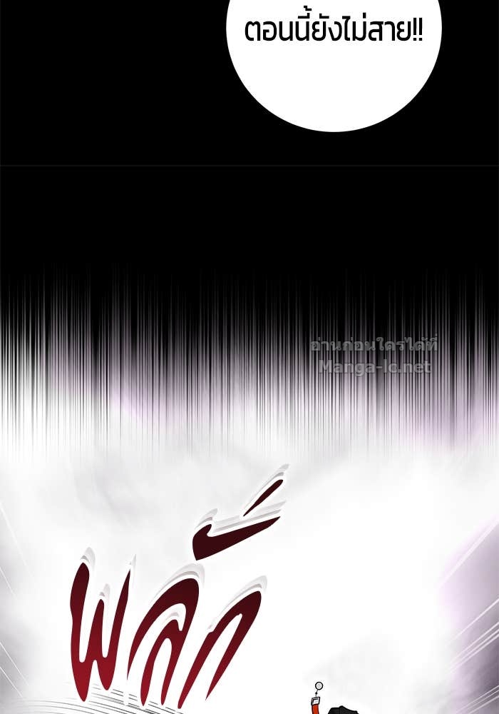 Doujin-Lc- อ่าน โดจิน มังฮวา เกาหลี ญี่ปุ่น จีน แปลไทย แกร่งเกินผู้กล้า แต่ซ่าไม่ได้ ตอนที่ 1 2 3 4 5 6 7 8 9 10 11 12 13 14 ฟรี ไม่มีโฆษณา อ่าน โดจิน Manhwa เกาหลี ญี่ปุ่น จีน เรามีครบ คัดมาให้เน้นๆ โดจิน 18+ รับประกันความฟินโดย Doujin Lc