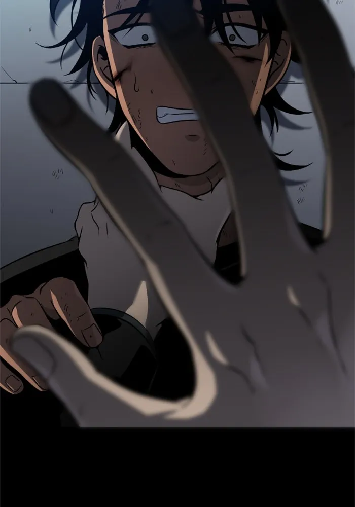 อดีตบอสหอคอย ตอนที่ 4 รูปที่ 166