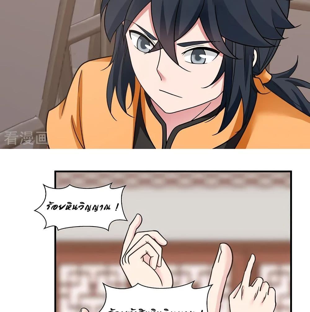 Manga-lc-com อ่านมังงะ อ่านการ์ตูน ออนไลน์ ฟรี Chaos Alchemist ตอนที่ 1 2 3 4 5 6 7 8 9 10 11 12 13 14 ฟรี ไม่มีโฆษณา Manga-lc - อ่าน มังงะ อ่าน การ์ตูน ออนไลน์ อ่านมังงะ ฟรี