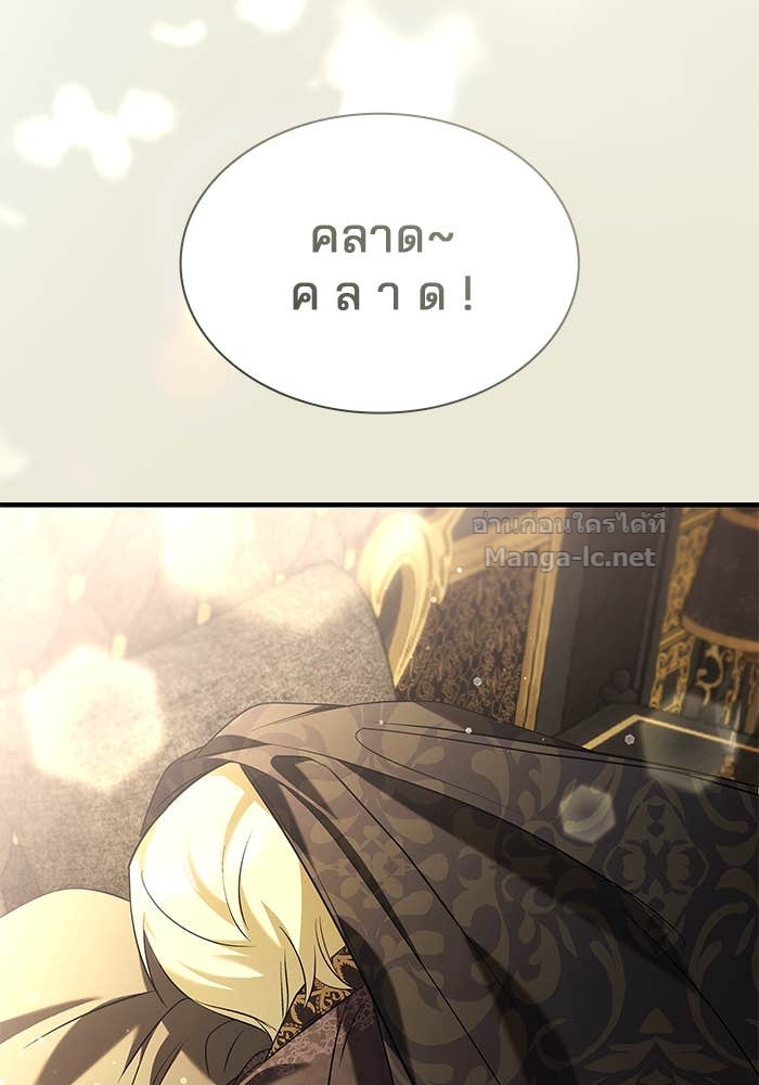 Doujin-Lc- อ่าน โดจิน มังฮวา เกาหลี ญี่ปุ่น จีน แปลไทย ชายาคนสุดท้ายของเจ้าชายไร้หัวใจ ตอนที่ 1 2 3 4 5 6 7 8 9 10 11 12 13 14 ฟรี ไม่มีโฆษณา อ่าน โดจิน Manhwa เกาหลี ญี่ปุ่น จีน เรามีครบ คัดมาให้เน้นๆ โดจิน 18+ รับประกันความฟินโดย Doujin Lc