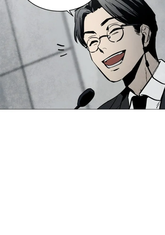 FOG LAND ตอนที่ บทนำ รูปที่ 116