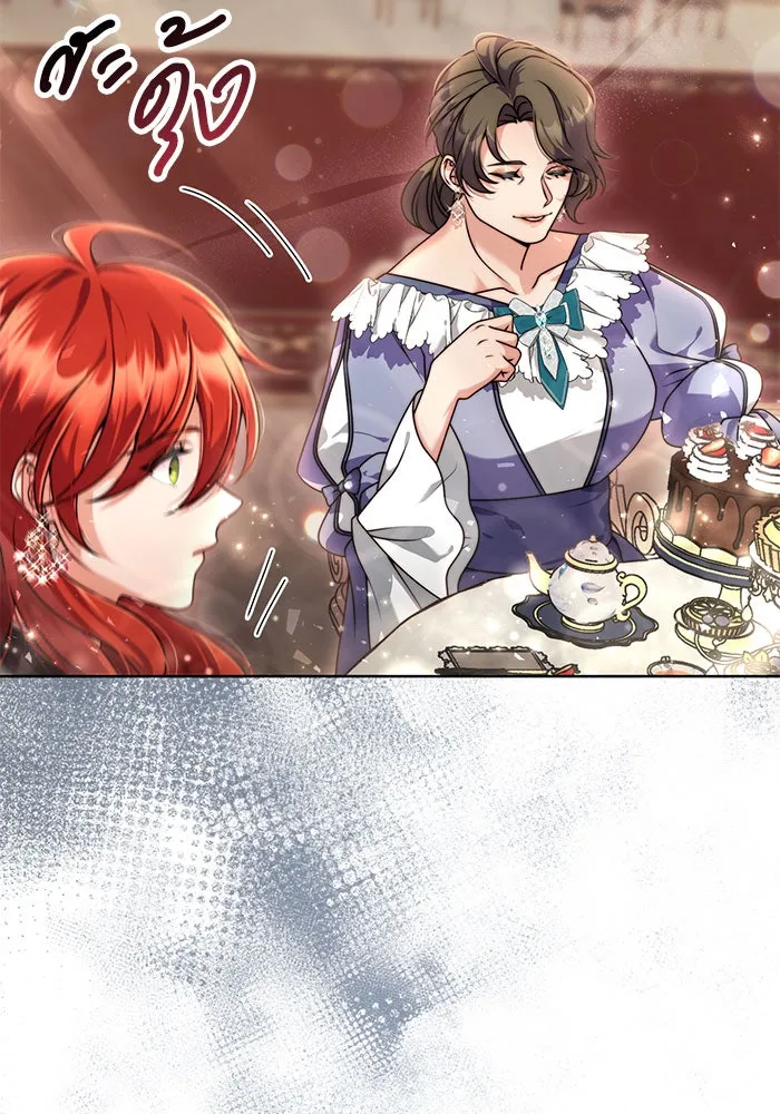 แผนหย่าสามีทรราช ตอนที่ 11 รูปที่ 61