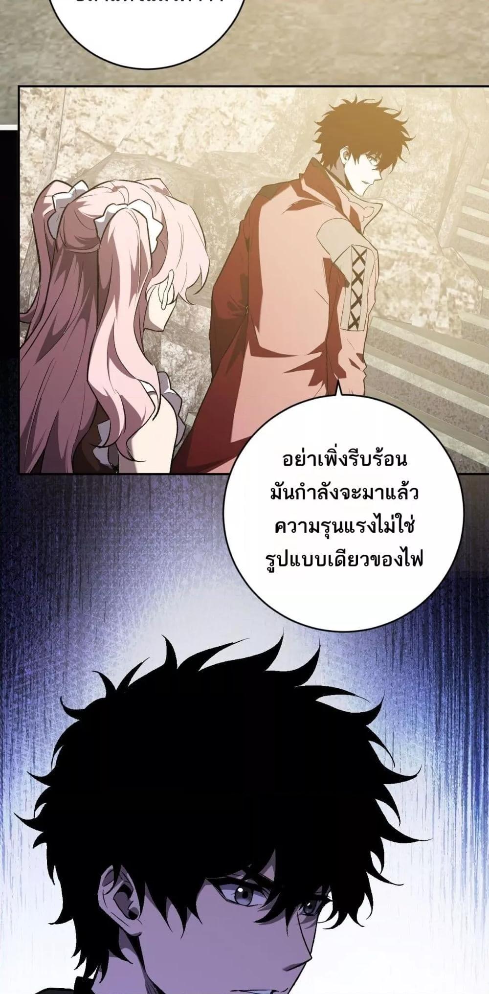 Manga-lc-com อ่านมังงะ อ่านการ์ตูน ออนไลน์ ฟรี Doomsdayforal ตอนที่ 1 2 3 4 5 6 7 8 9 10 11 12 13 14 ฟรี ไม่มีโฆษณา Manga-lc - อ่าน มังงะ อ่าน การ์ตูน ออนไลน์ อ่านมังงะ ฟรี