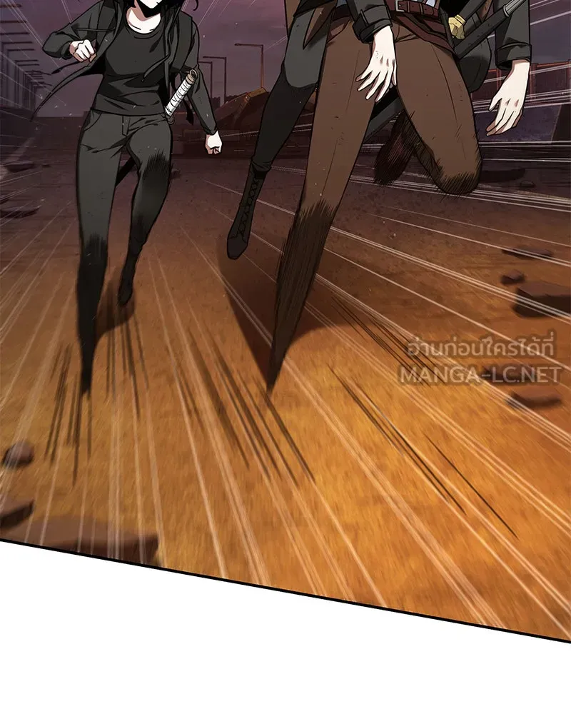 Omniscient Reader อ่านชะตาวันสิ้นโลก ตอนที่ 17 พรสวรรค์ระดับ sss (1) รูปที่ 3