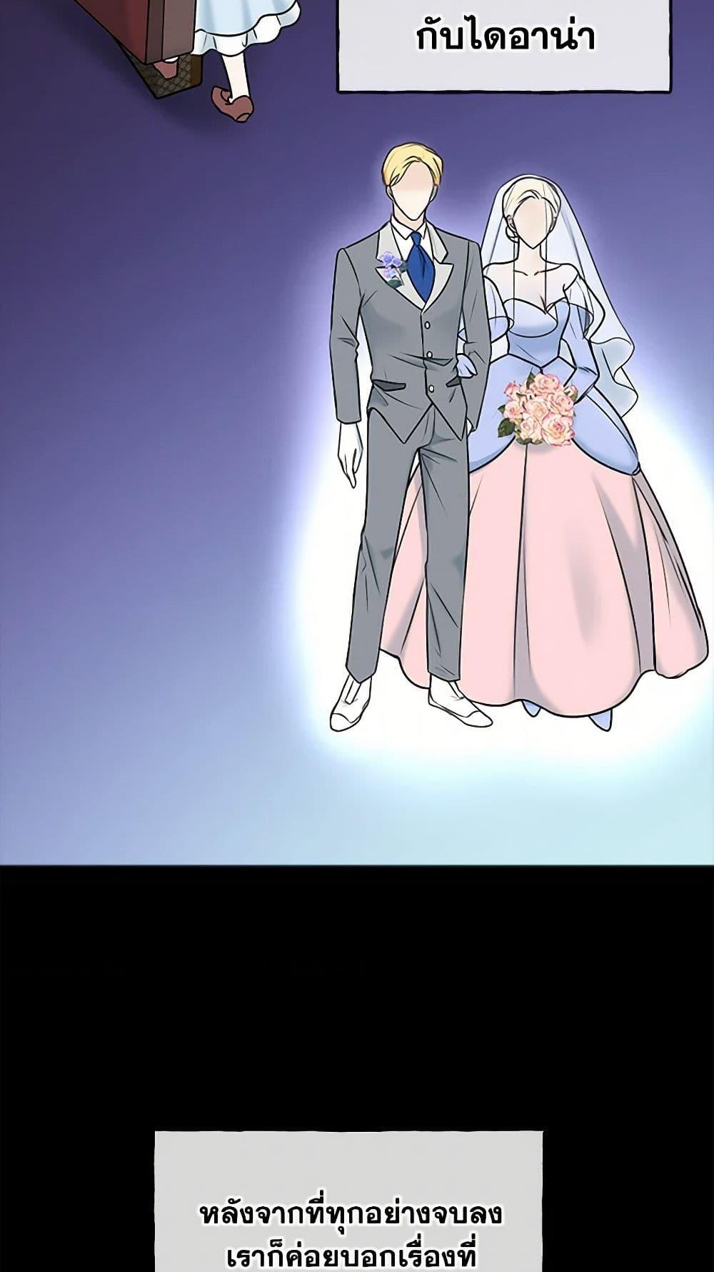 Manga-lc-com อ่านมังงะ อ่านการ์ตูน ออนไลน์ ฟรี Flowers May Wither but You Remain ตอนที่ 1 2 3 4 5 6 7 8 9 10 11 12 13 14 ฟรี ไม่มีโฆษณา Manga-lc - อ่าน มังงะ อ่าน การ์ตูน ออนไลน์ อ่านมังงะ ฟรี