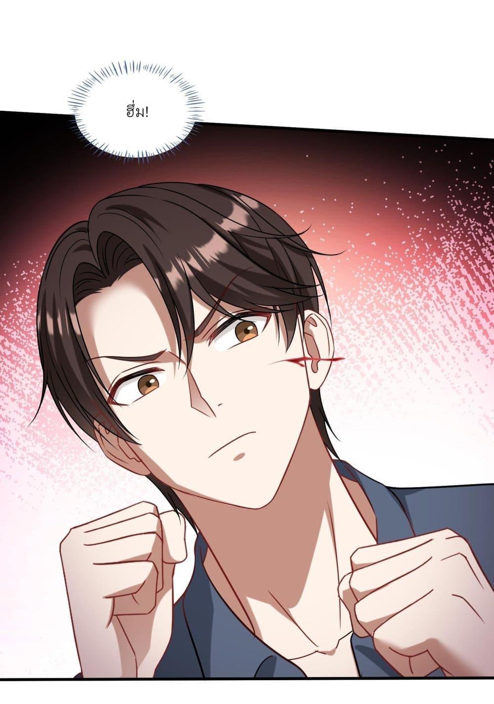 Manga-lc-com อ่านมังงะ อ่านการ์ตูน ออนไลน์ ฟรี Became a Billionaire After Dog Licking Improperly ตอนที่ 1 2 3 4 5 6 7 8 9 10 11 12 13 14 ฟรี ไม่มีโฆษณา Manga-lc - อ่าน มังงะ อ่าน การ์ตูน ออนไลน์ อ่านมังงะ ฟรี