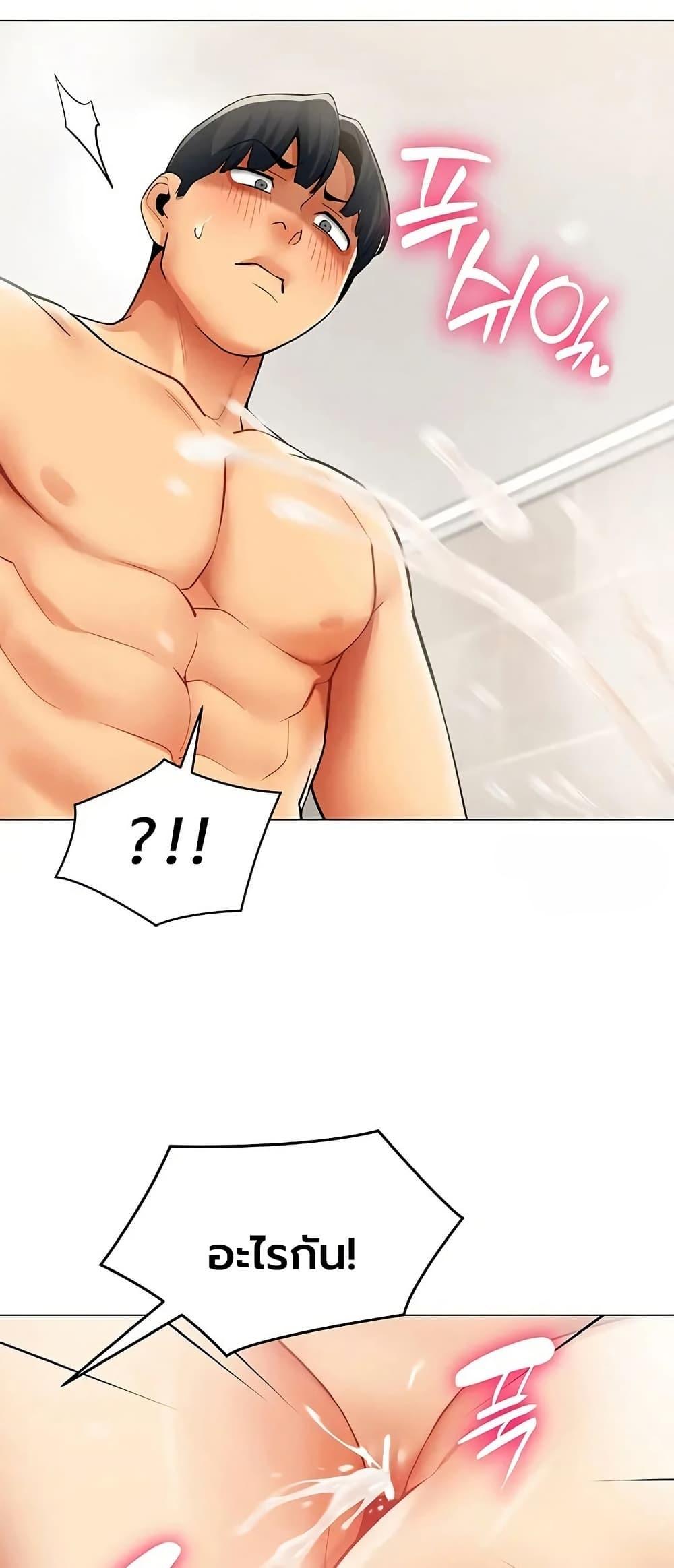 Doujin-Lc- อ่าน โดจิน มังฮวา เกาหลี ญี่ปุ่น จีน แปลไทย I Report Regarding ตอนที่ 1 2 3 4 5 6 7 8 9 10 11 12 13 14 ฟรี ไม่มีโฆษณา อ่าน โดจิน Manhwa เกาหลี ญี่ปุ่น จีน เรามีครบ คัดมาให้เน้นๆ โดจิน 18+ รับประกันความฟินโดย  Doujin Lc