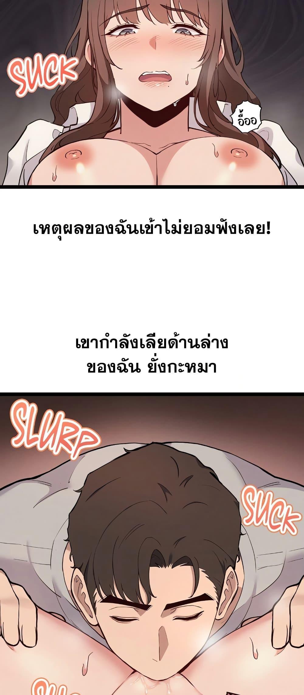 Doujin-Lc- อ่าน โดจิน มังฮวา เกาหลี ญี่ปุ่น จีน แปลไทย Daddy’s Girl ตอนที่ 1 2 3 4 5 6 7 8 9 10 11 12 13 14 ฟรี ไม่มีโฆษณา อ่าน โดจิน Manhwa เกาหลี ญี่ปุ่น จีน เรามีครบ คัดมาให้เน้นๆ โดจิน 18+ รับประกันความฟินโดย  Doujin Lc
