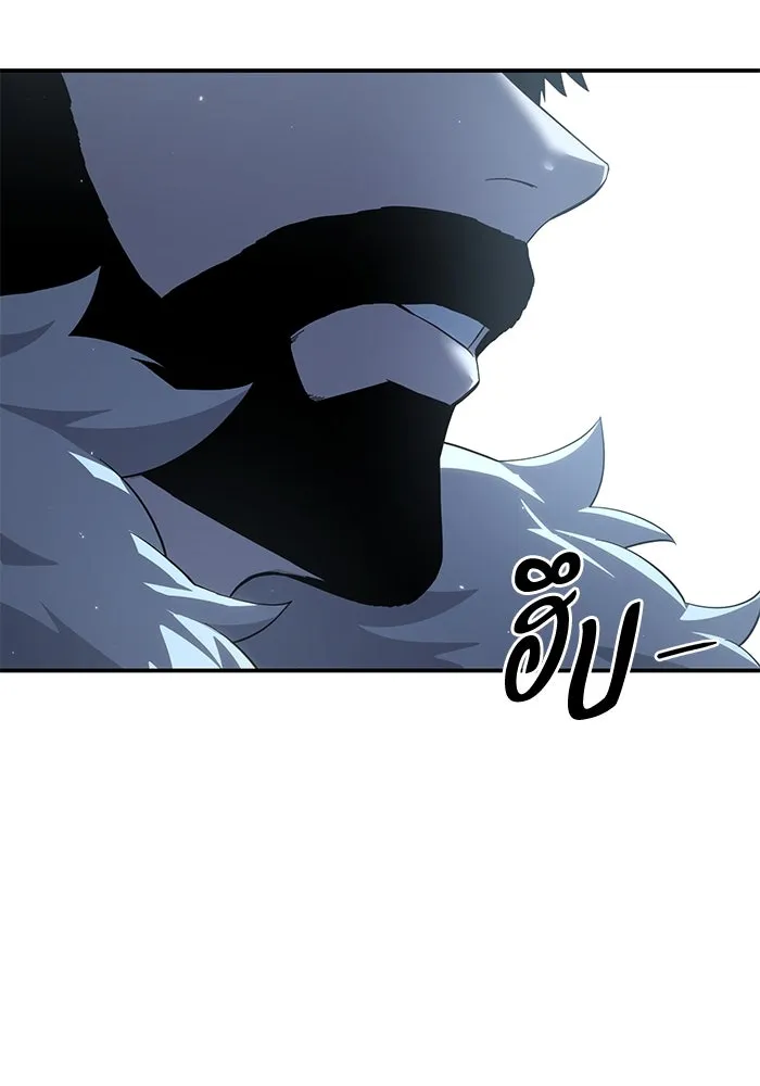 ยอดนักดาบผู้โอบอุ้มดารา ตอนที่ 76 รูปที่ 115