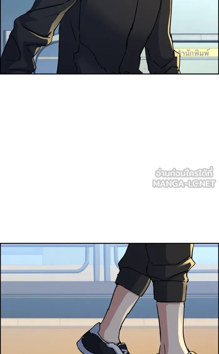 พี่ชายสายบอดี้การ์ด ตอนที่ 98 รูปที่ 93